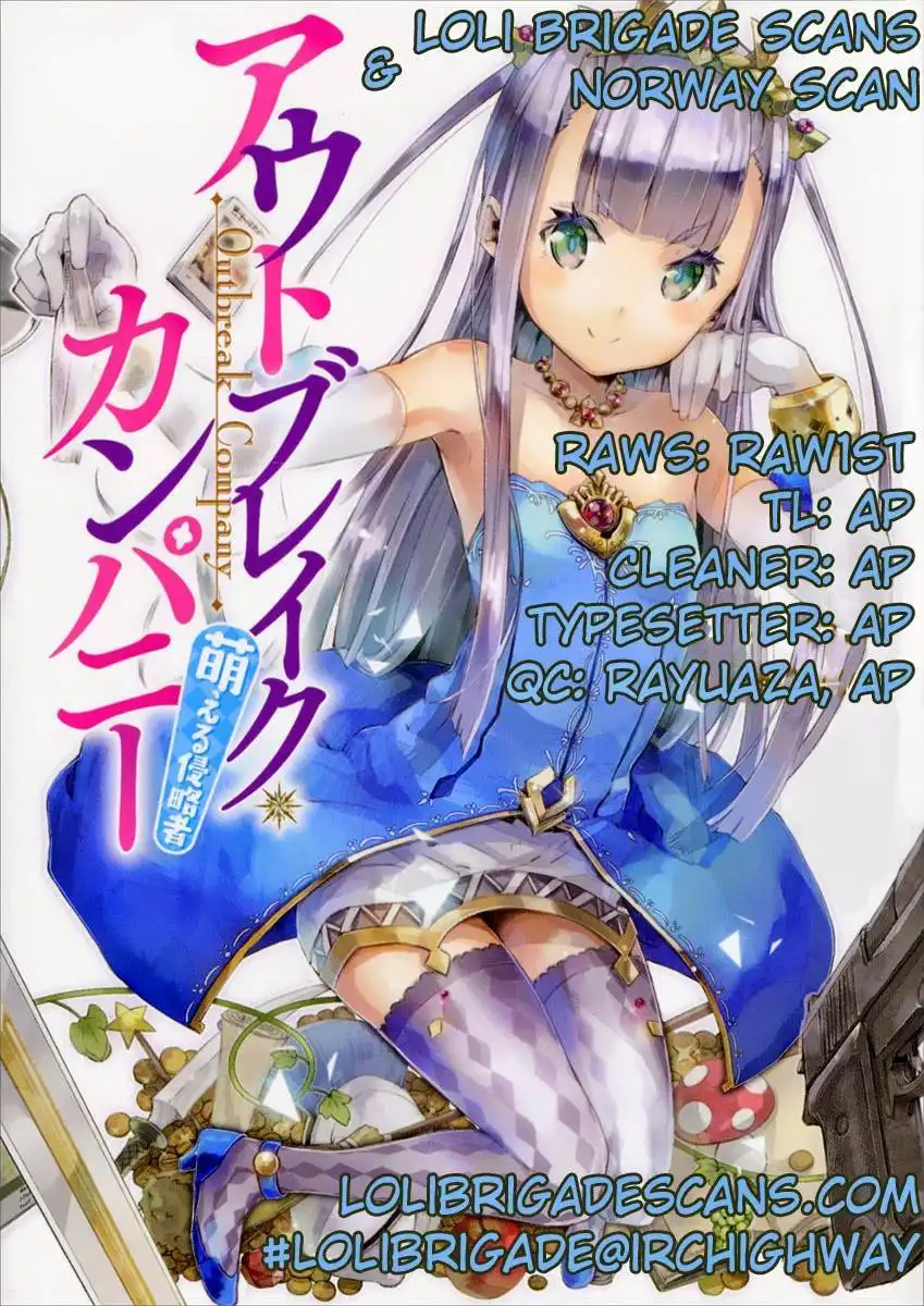 Outbreak Company - Moeru Shinryakusha Chapter 6 1